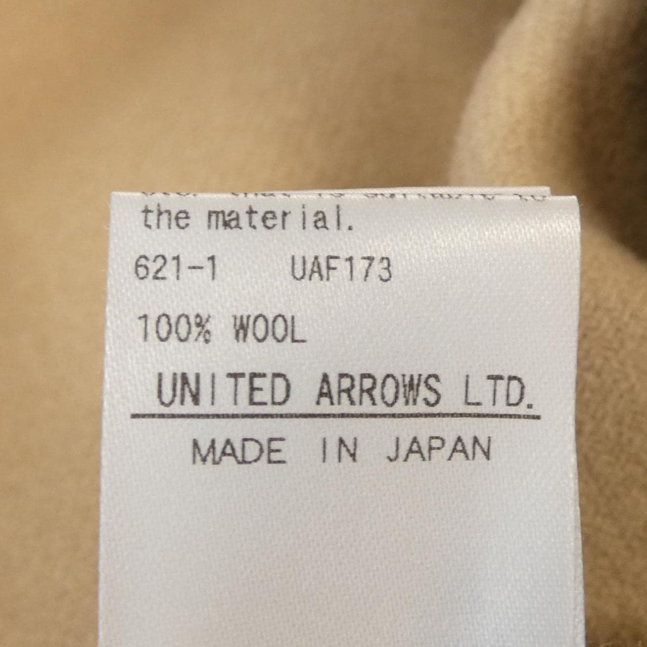 ドゥロワー DRAWER 6522-234-0643 ジャケット