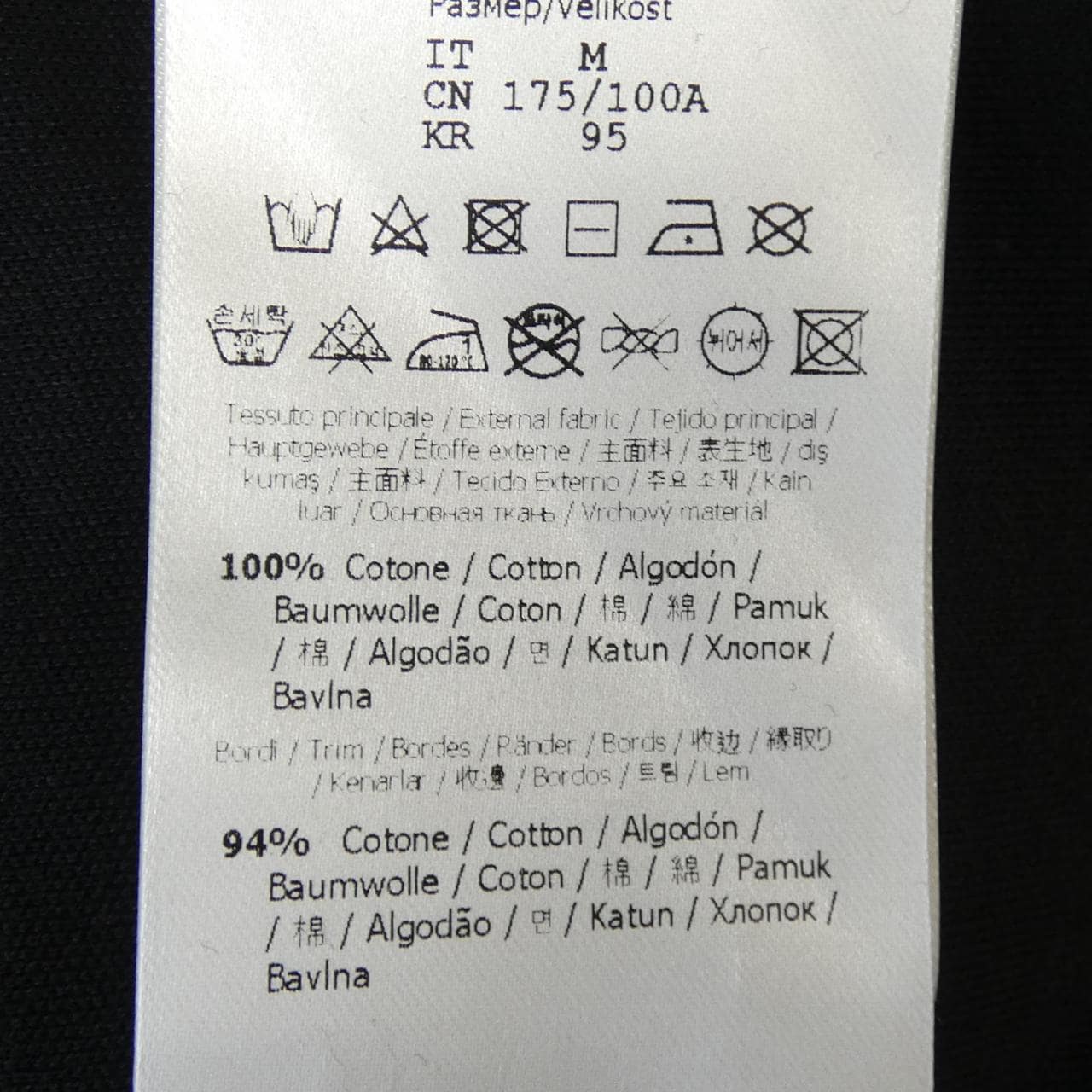 フェンディ FENDI FY1144 AQJL Tシャツ