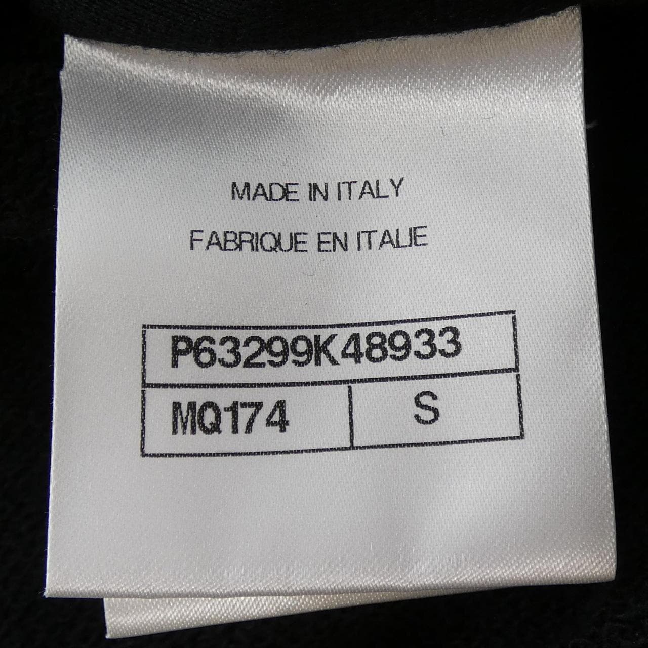 シャネル CHANEL P63299K48933 パーカー