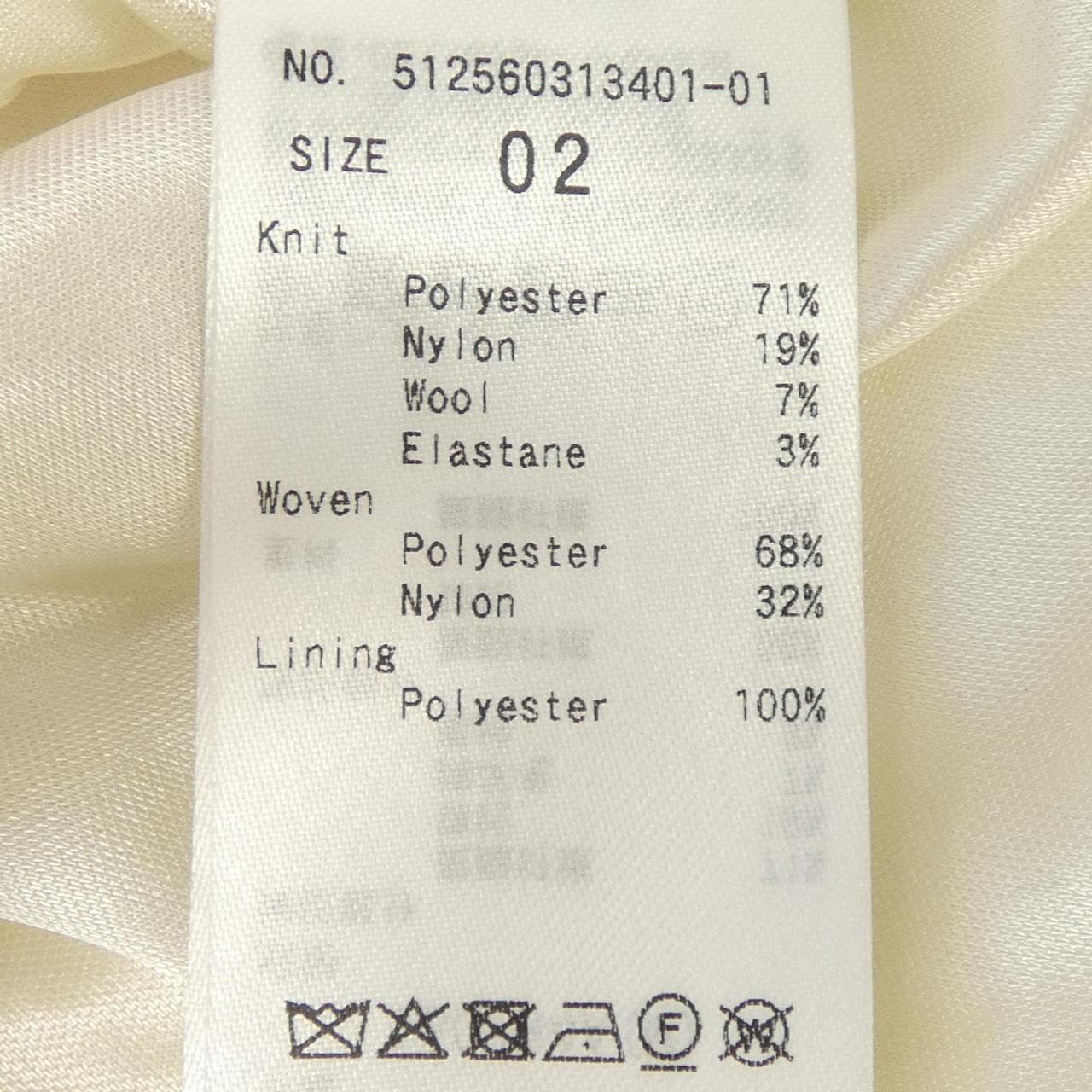 エレンディーク ELENDEEK 512560313401 ワンピース