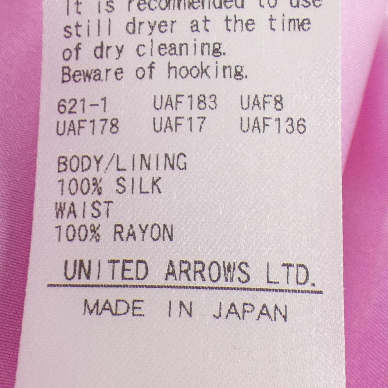 ドゥロワー DRAWER 6524-299-1765 スカート