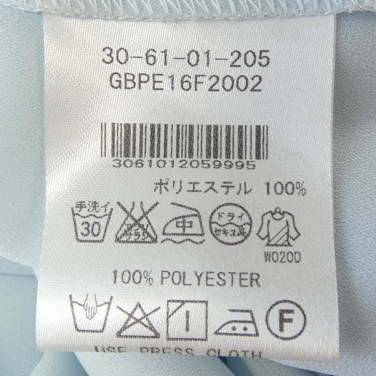 ナラカミーチェ naracamicie シャツ