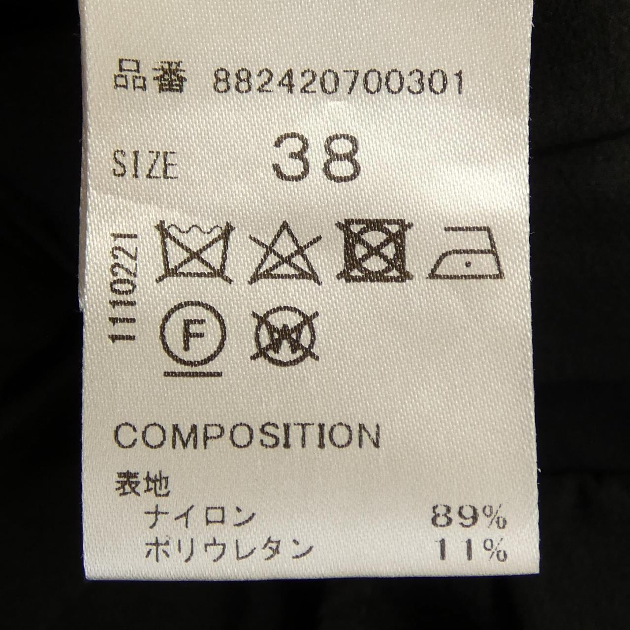 OMMO パンツ