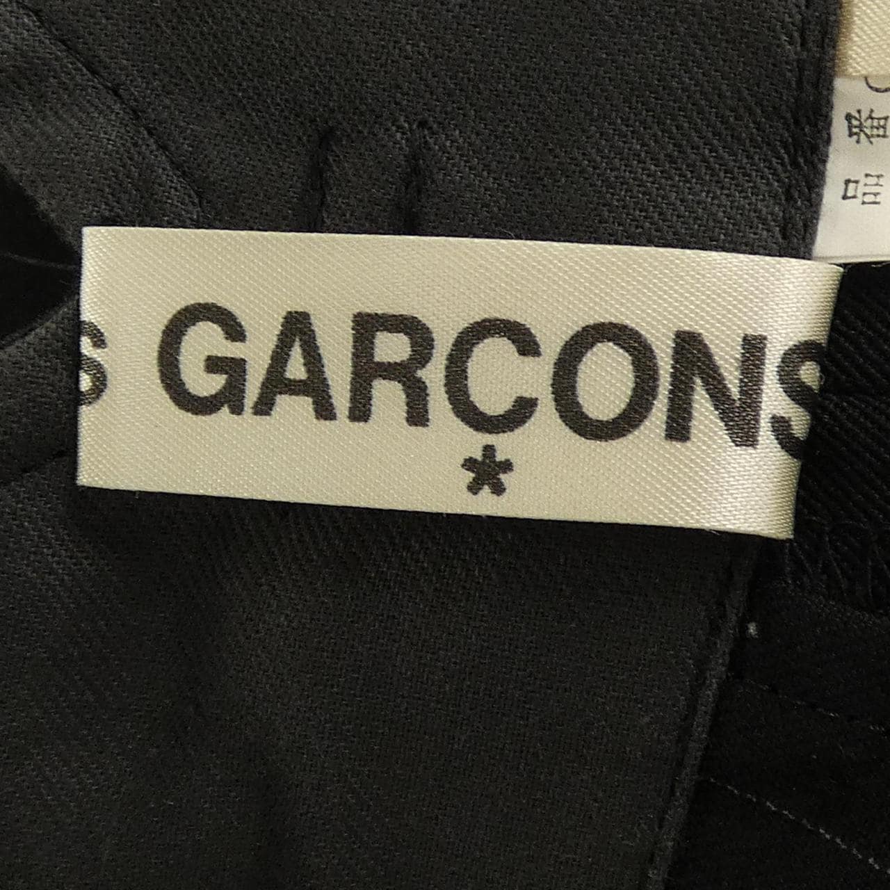 【ヴィンテージ】コムデギャルソン COMME des GARCONS GP-05024S パンツ
