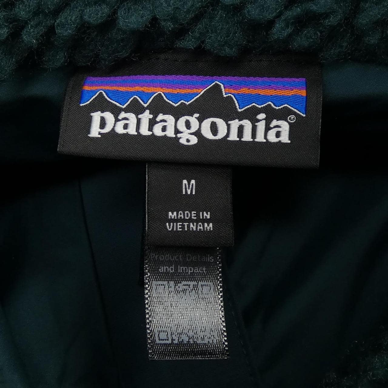 パタゴニア PATAGONIA 23075 ブルゾン
