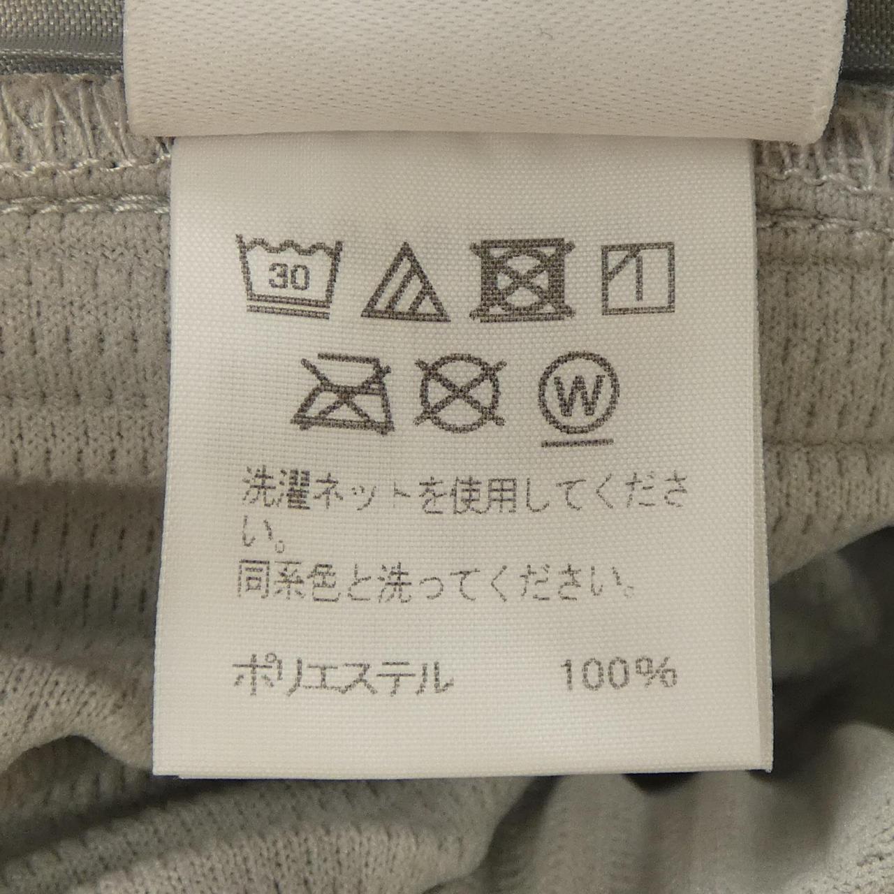 オムプリッセ HOMME PLISSE HP55JF153 パンツ