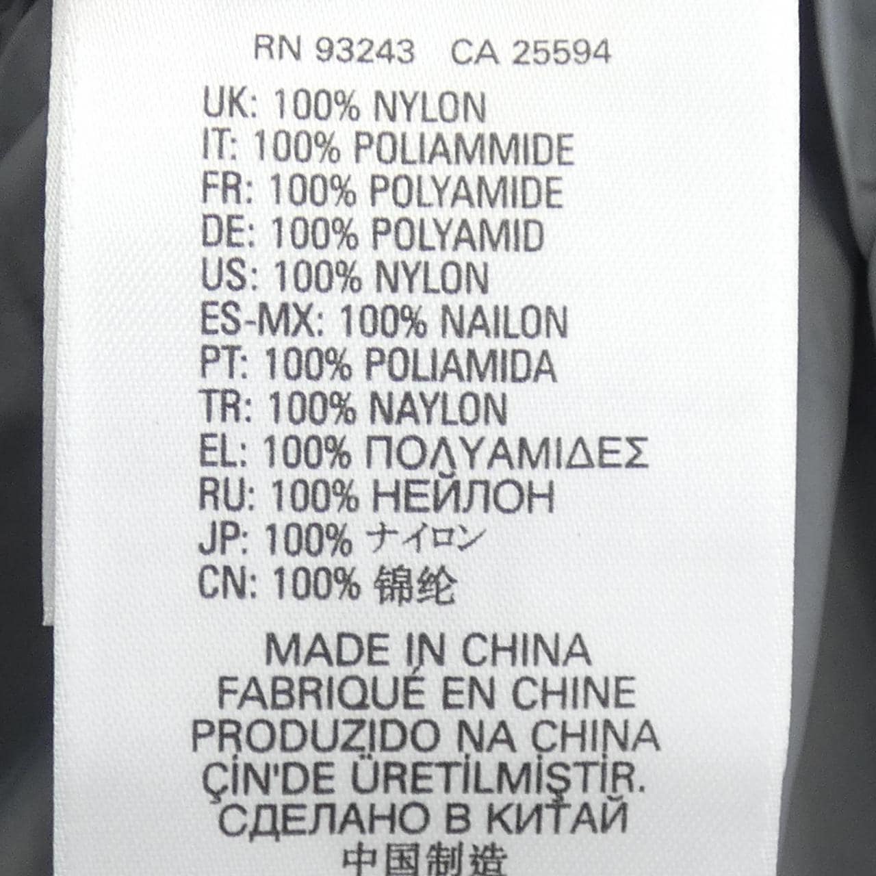 ディーゼル DIESEL ダウンコート