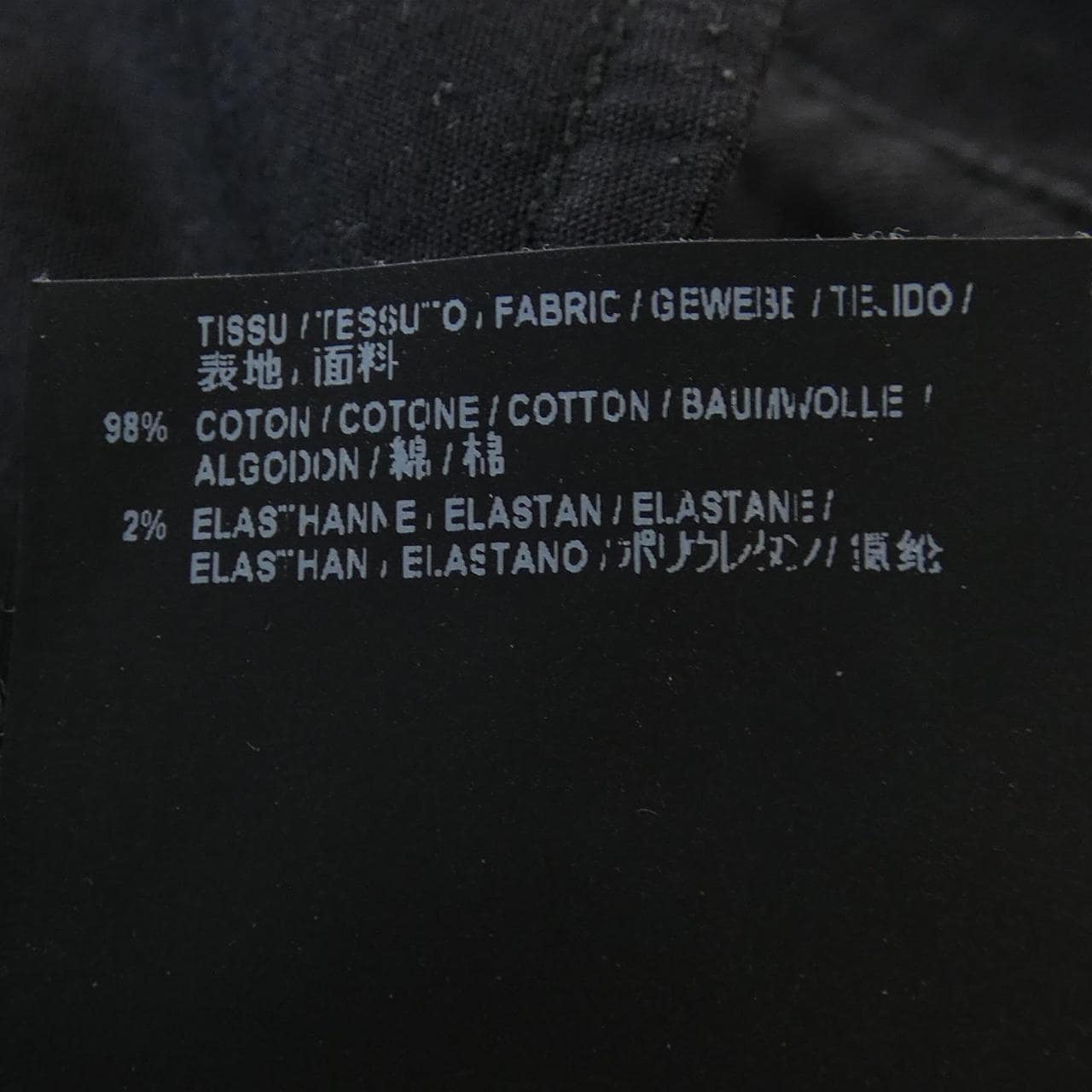 サンローラン SAINT LAURENT 472822 パンツ