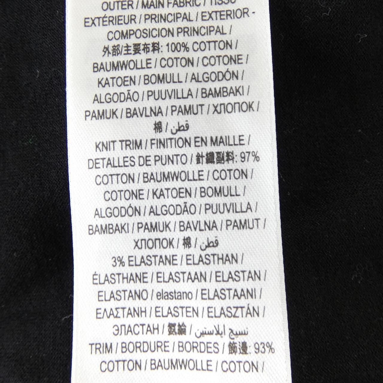 バーバリー BURBERRY 8104279 Tシャツ