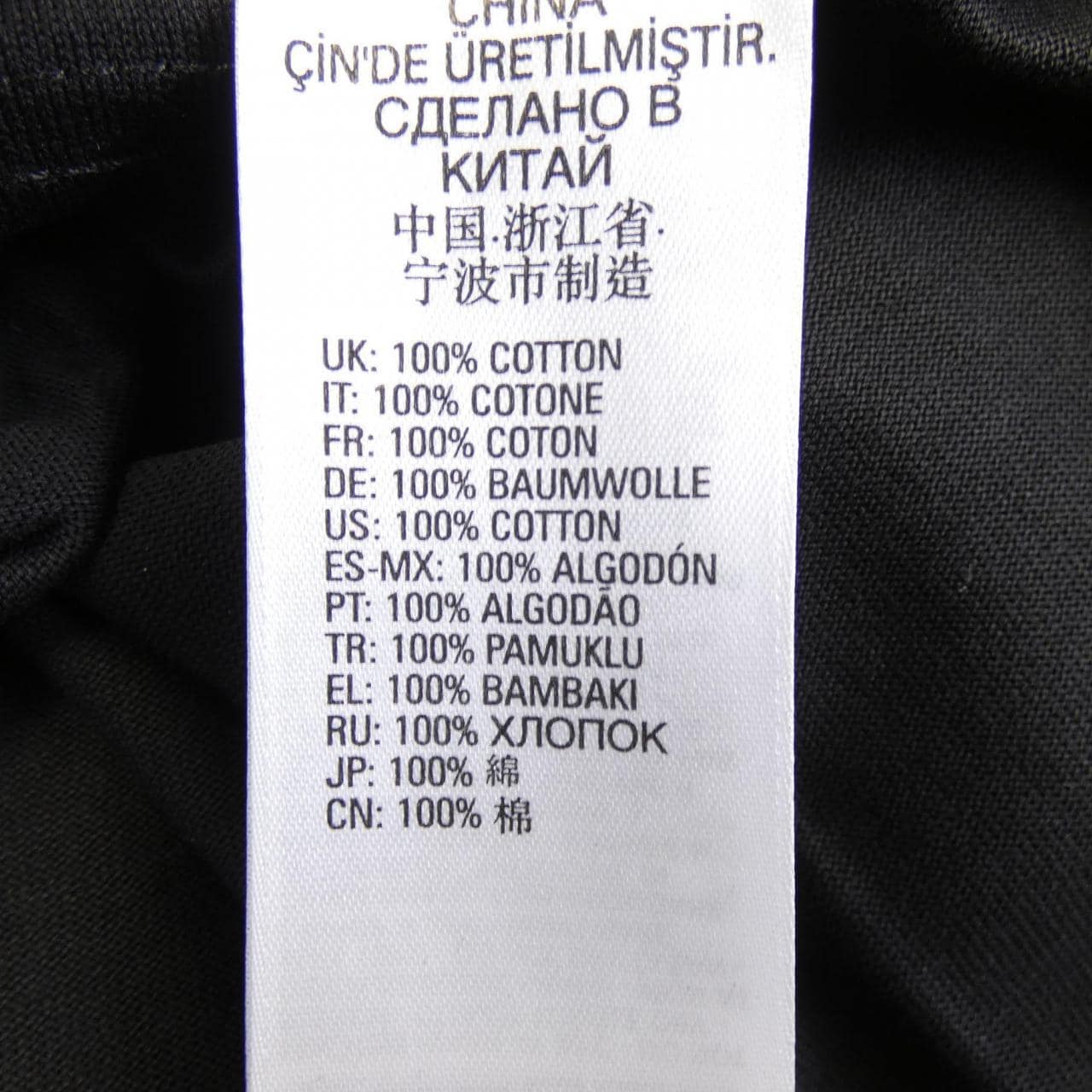 ディーゼル DIESEL RN93243　CA25594 Tシャツ