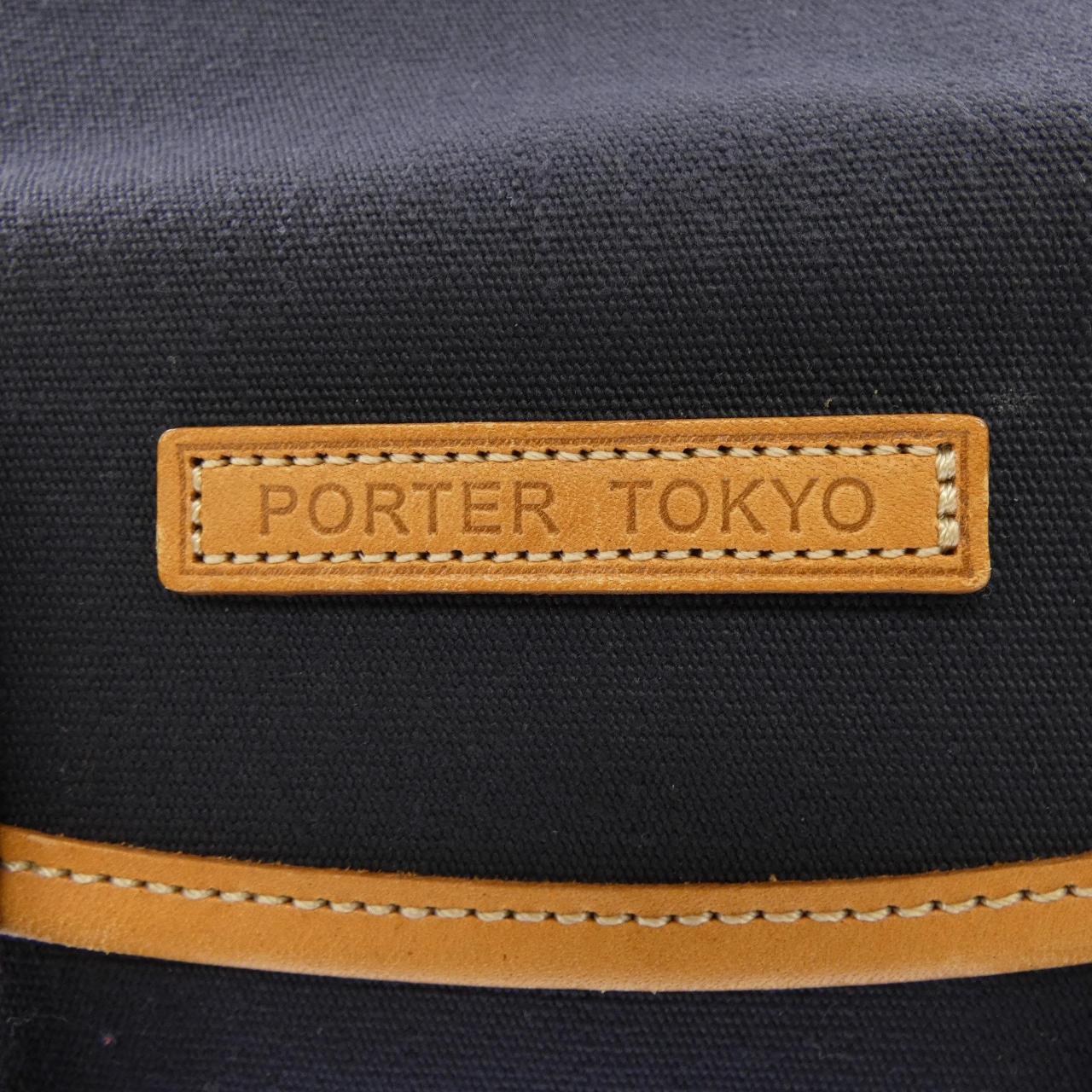 ポーター PORTER BAG