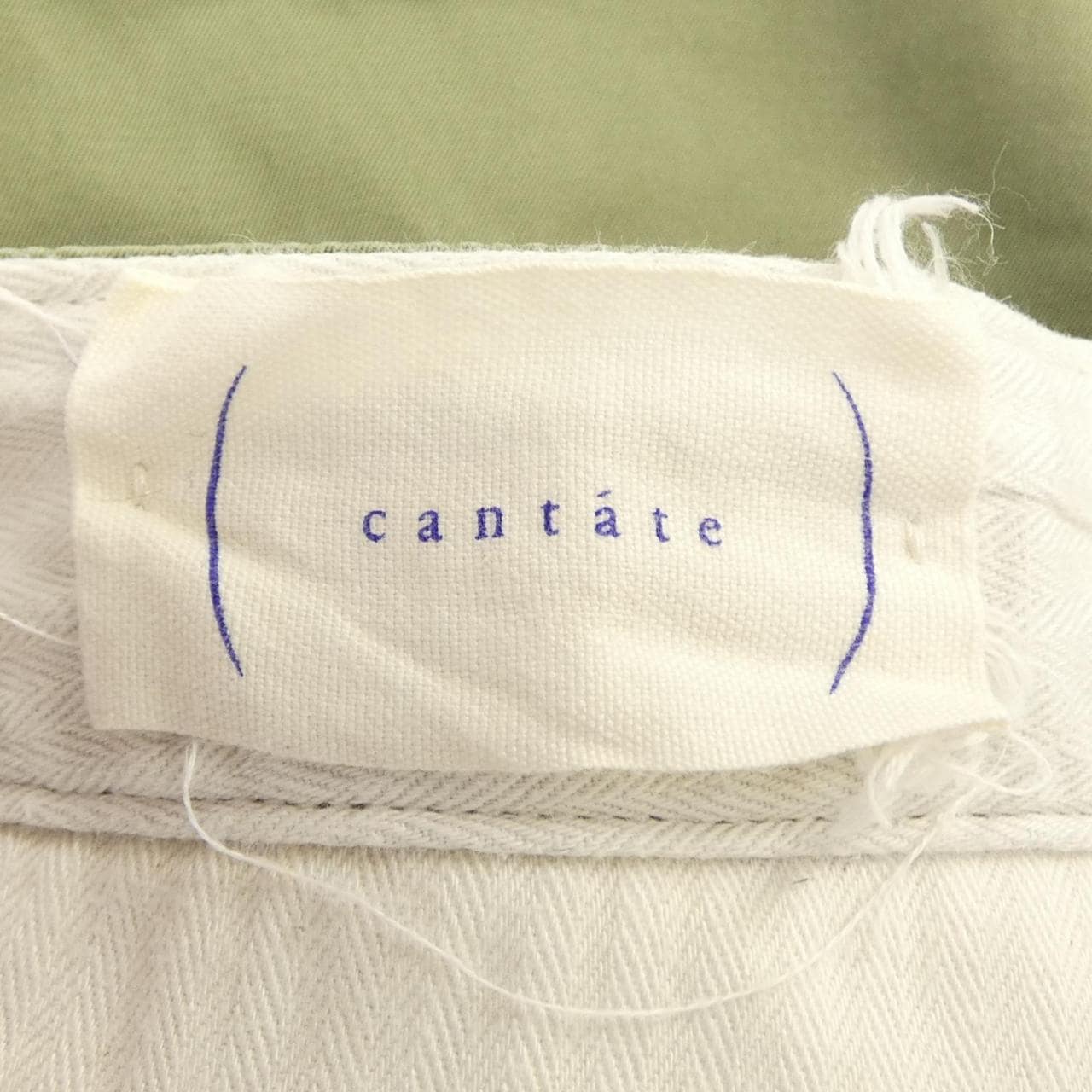 カンターテ cantate パンツ