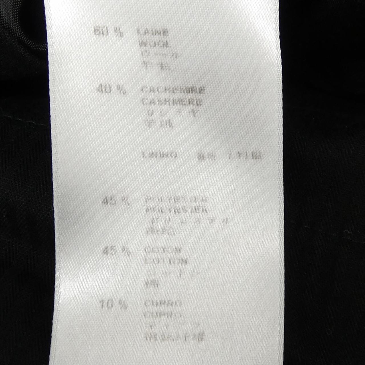 ルイヴィトン LOUIS VUITTON MRPA71WWJ パンツ