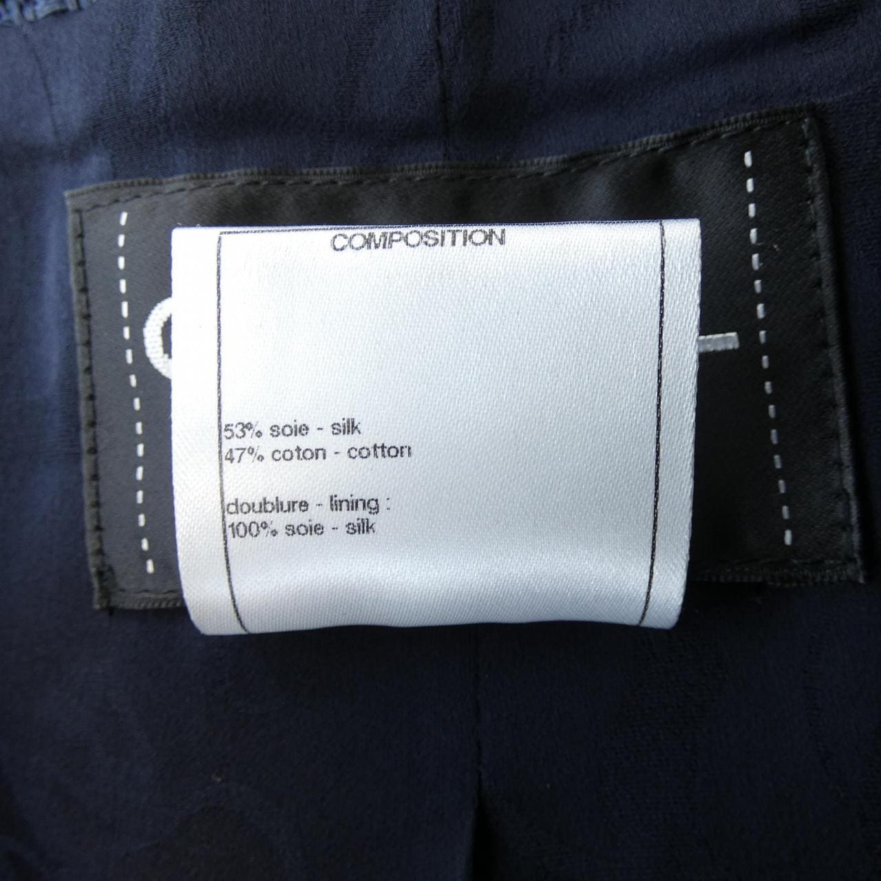 シャネル CHANEL P51590V38002 ノーカラージャケット