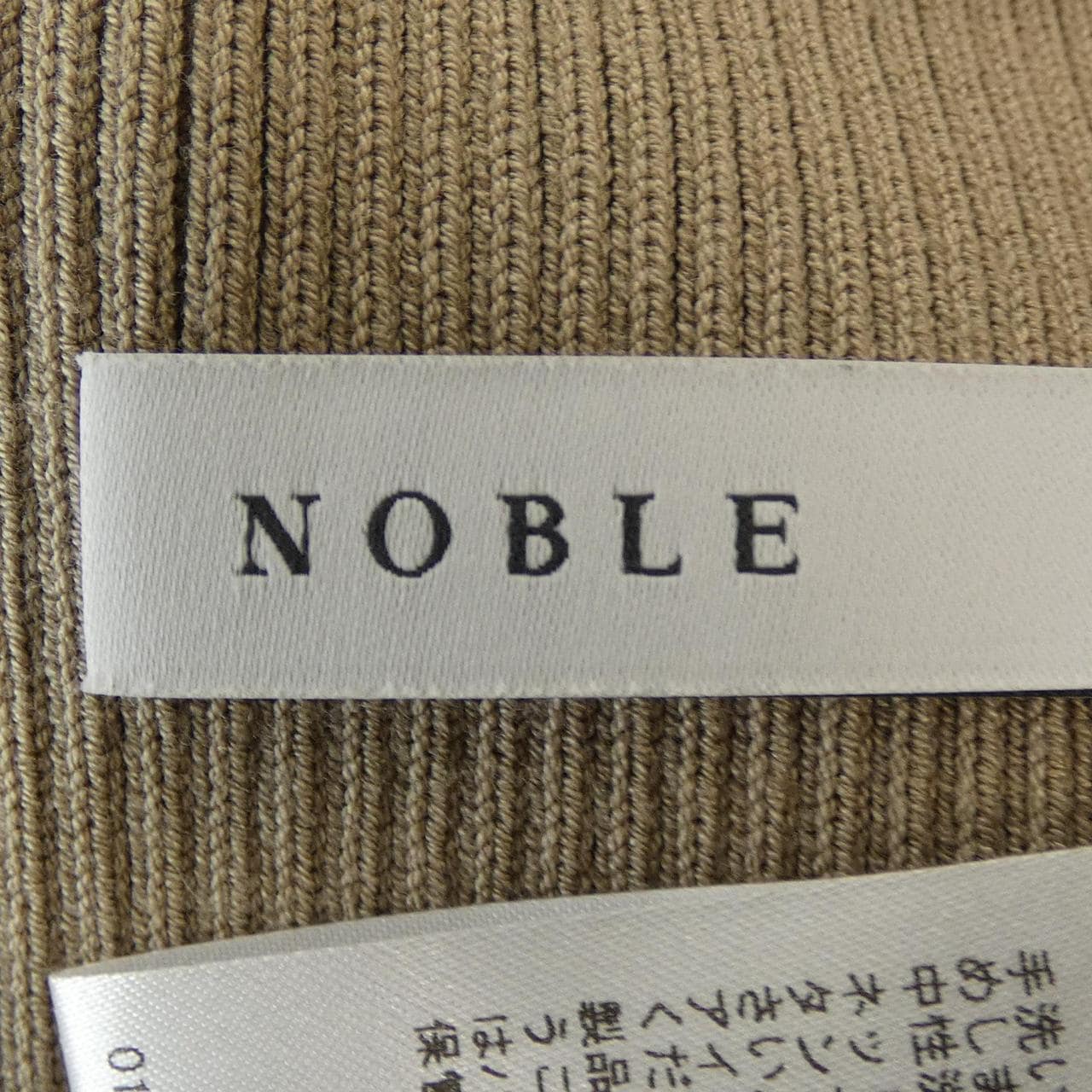 ノーブル Noble スカート
