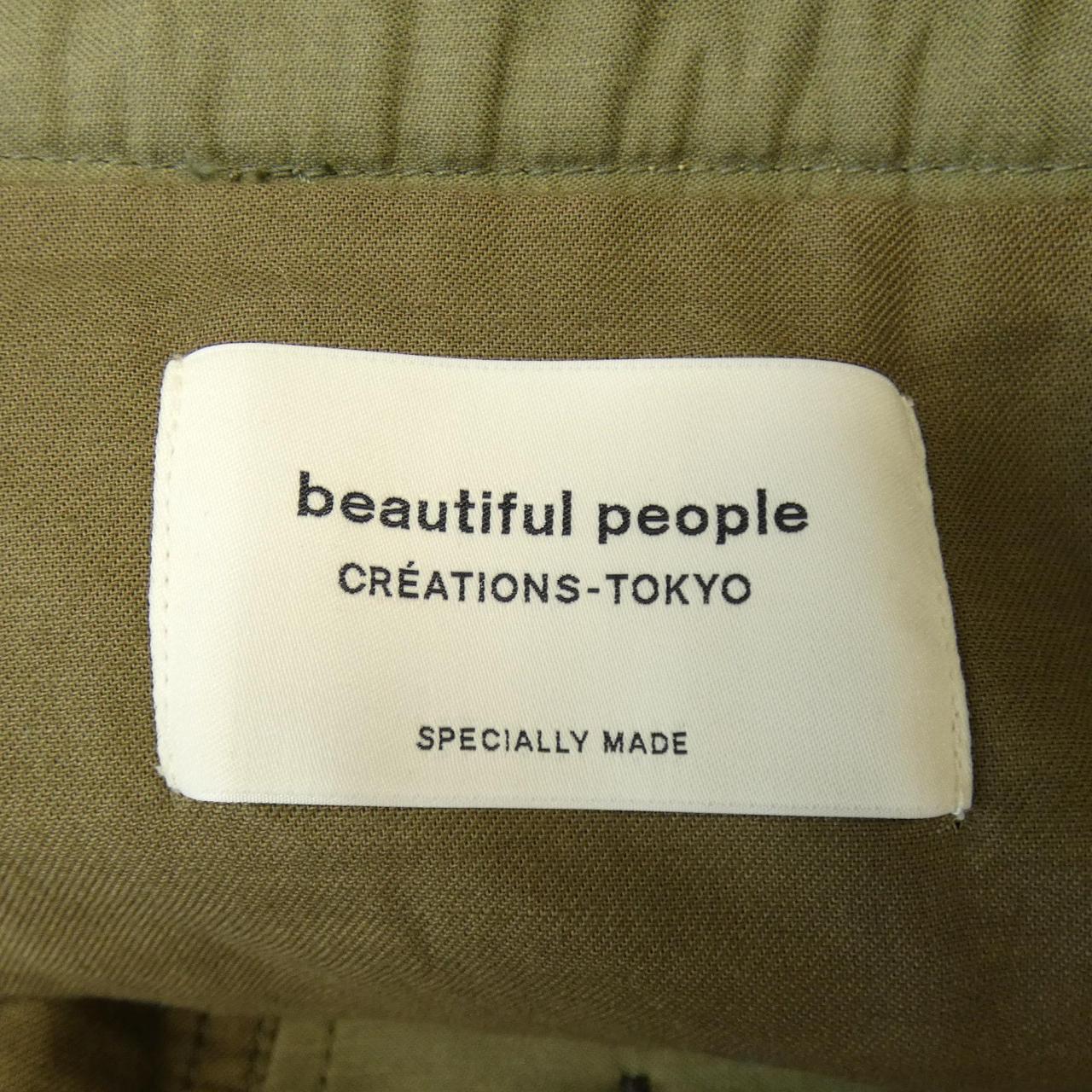 美麗人beautiful people夾克