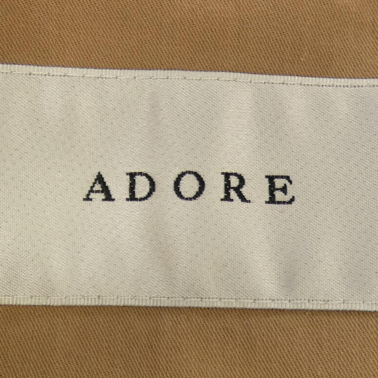 アドーア ADORE コート