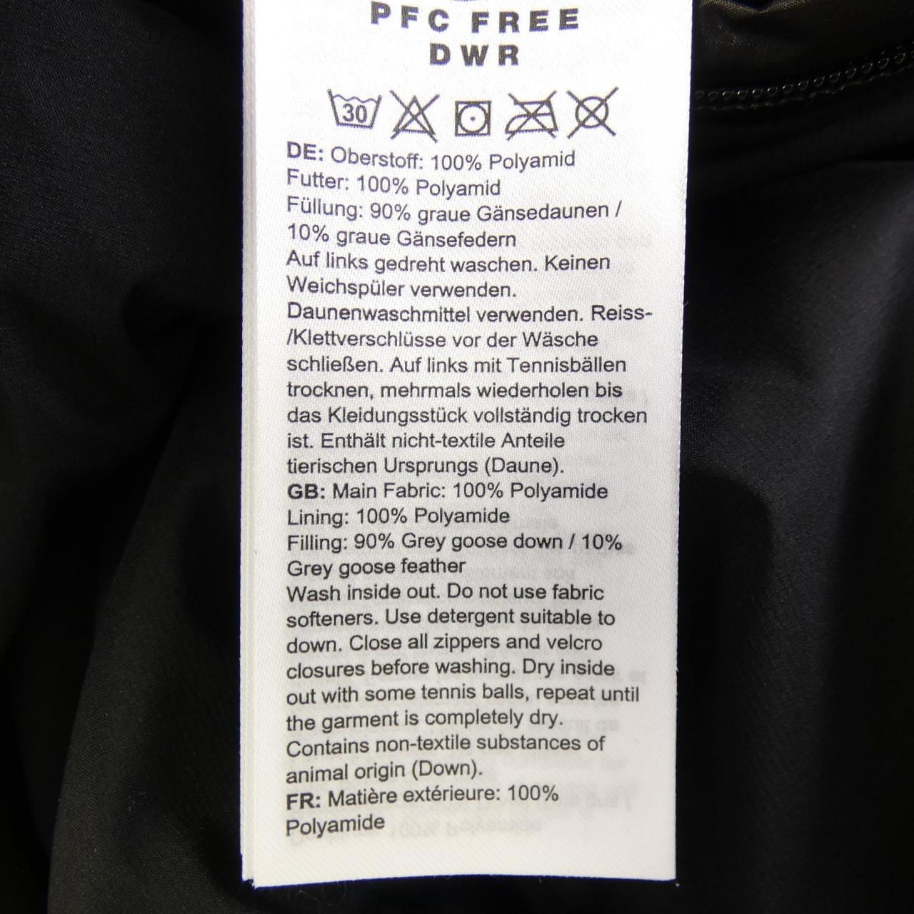 マムート MAMMUT ダウンジャケット