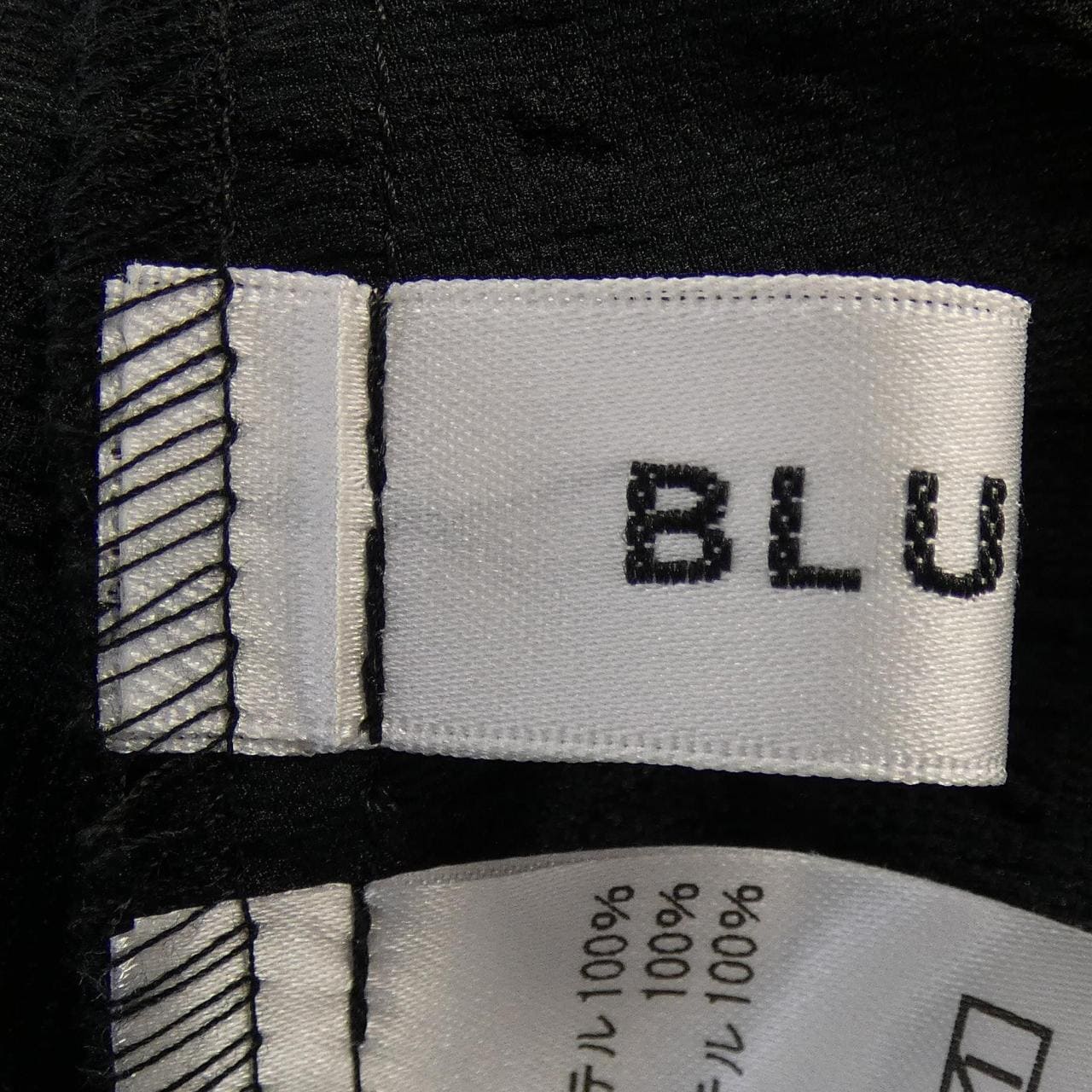 ブルレア BLUELEA ワンピース