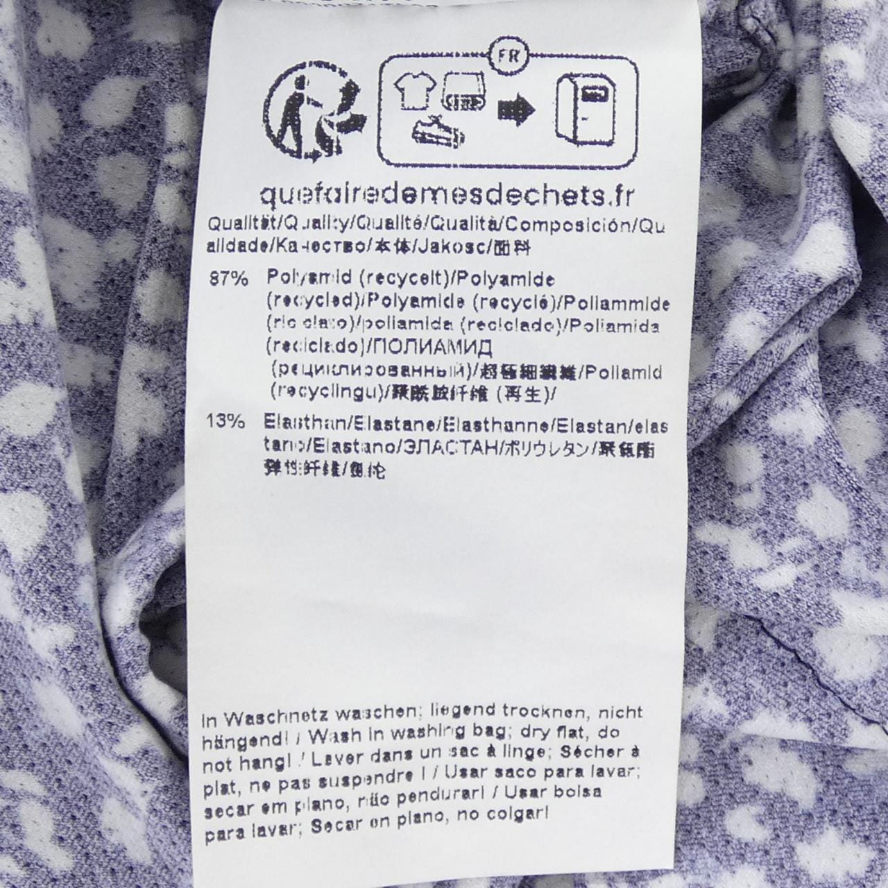 ボス BOSS シャツ