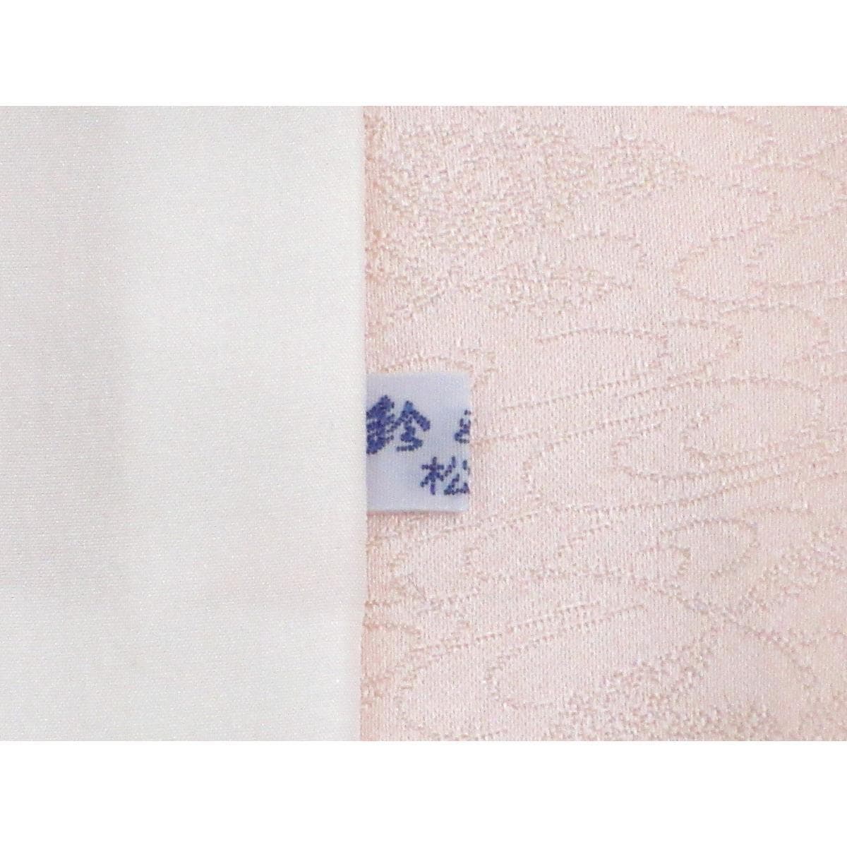 Furisode Yuzen gold color processing with embroidery