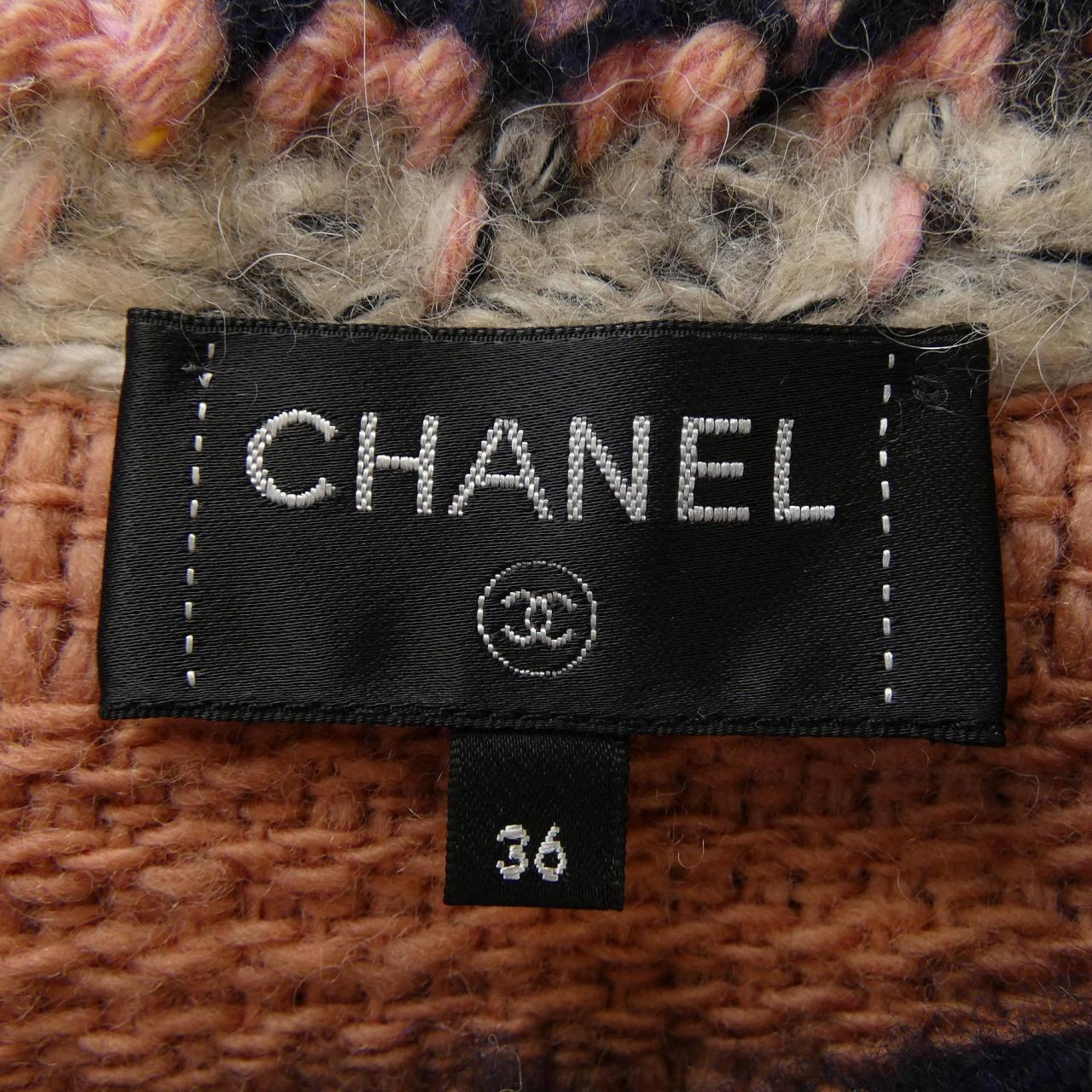 シャネル CHANEL ロングカーディガン