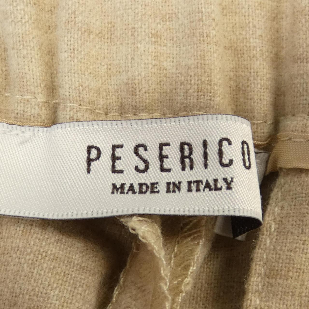 コメ兵｜ペセリコ PESERICO LE1219122 パンツ｜ペセリコ｜レディース  