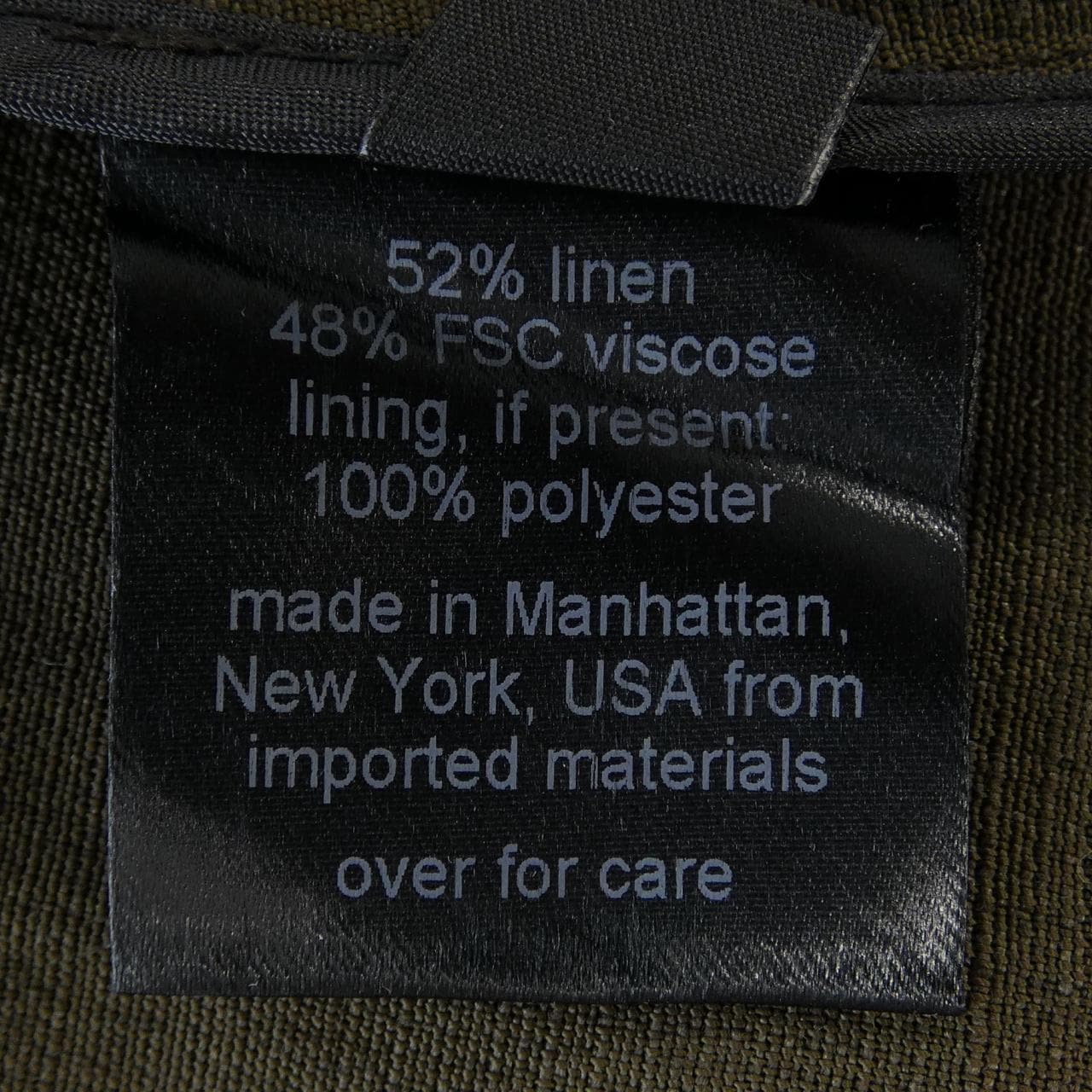 レイチェルコーミー RACHEL COMEY パンツ