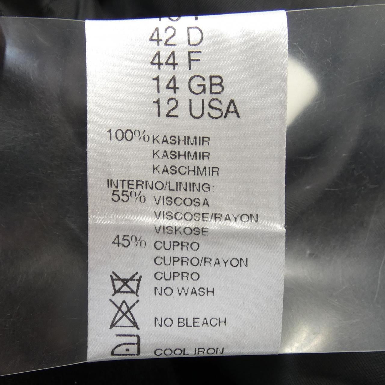 アイグナー AIGNER コート