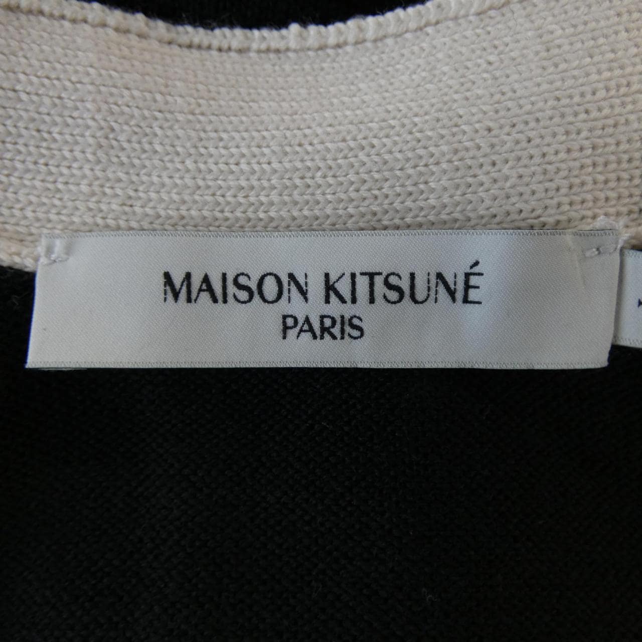 メゾンキツネ MAISON KITSUNE HU00542KT1036 カーディガン