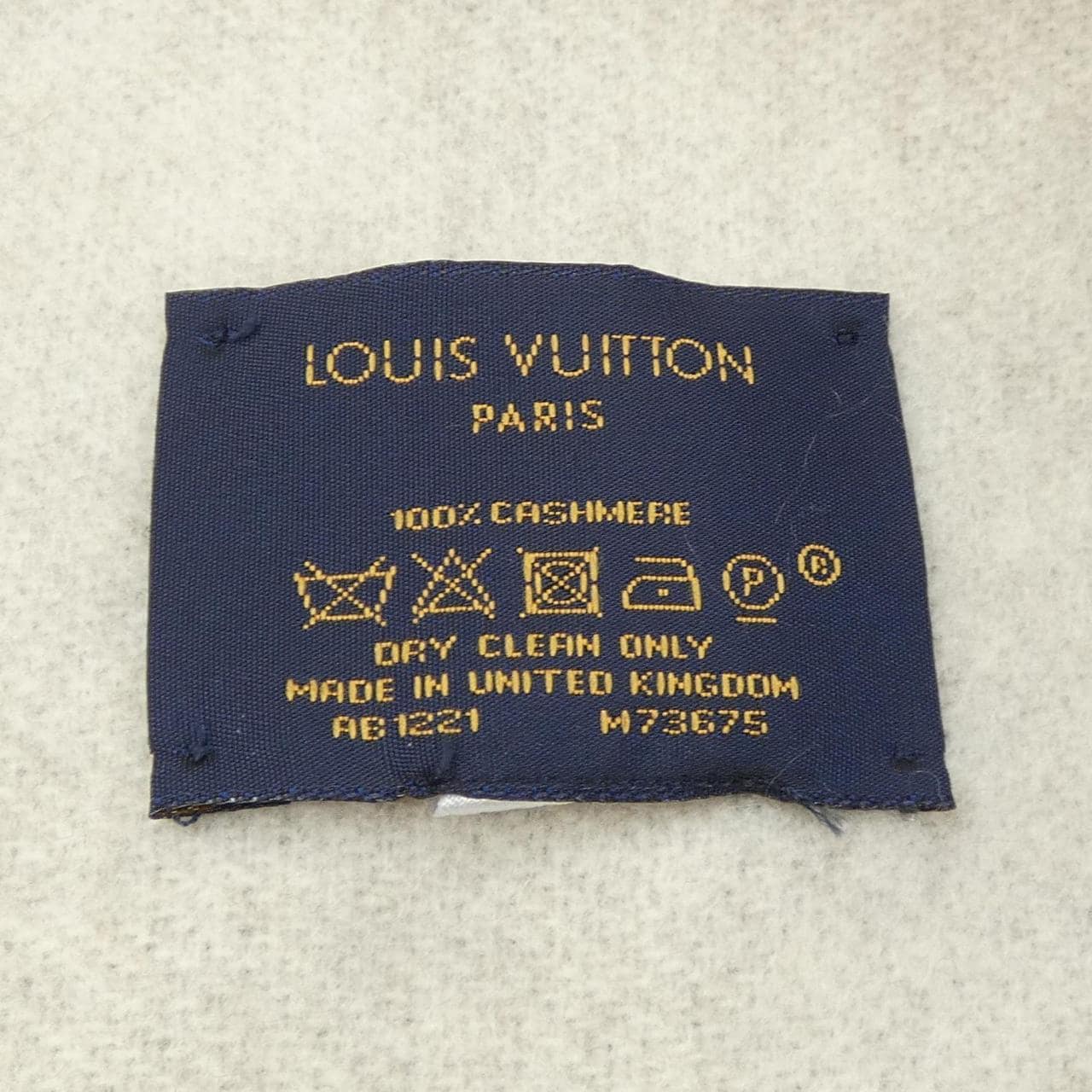 ルイヴィトン LOUIS VUITTON レイキャビック グラディエント M73675 MUFFLER