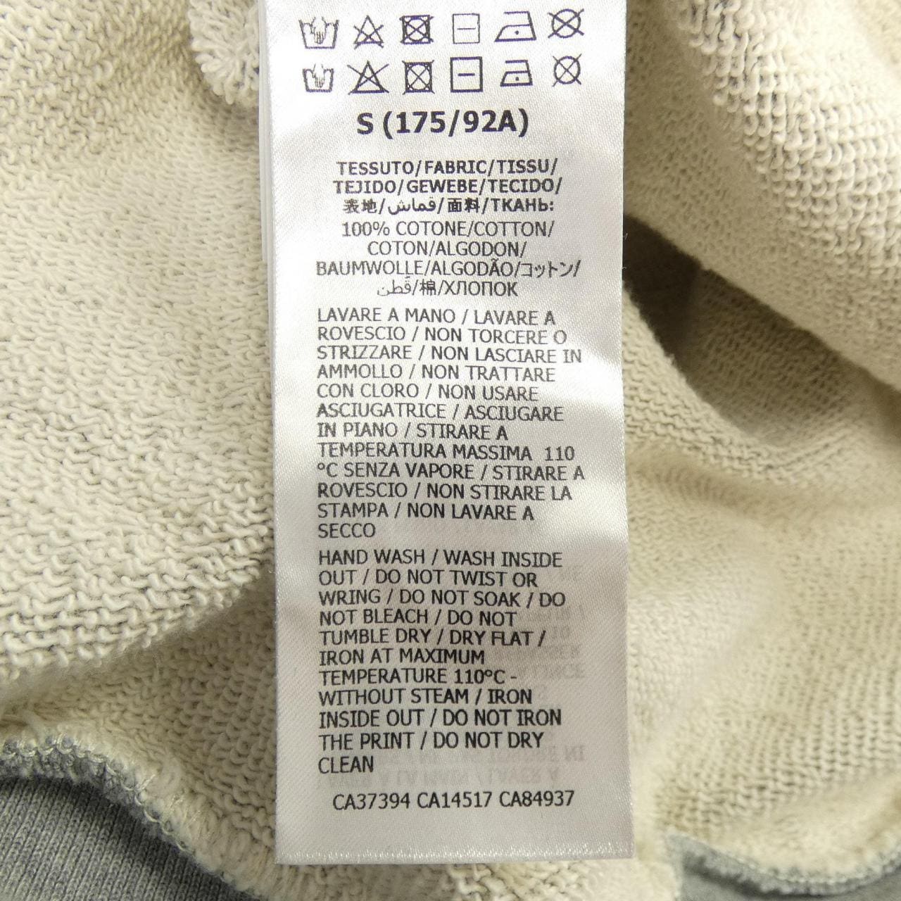 グッチ GUCCI DISNEY 623245 XJDAJ スウェット