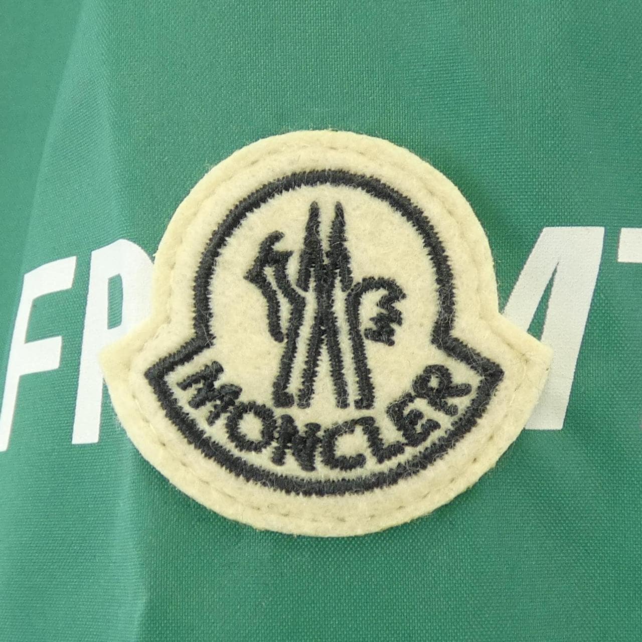 モンクレール ジーニアス MONCLER GENIUS FRAGMENT OSTRIA ブルゾン