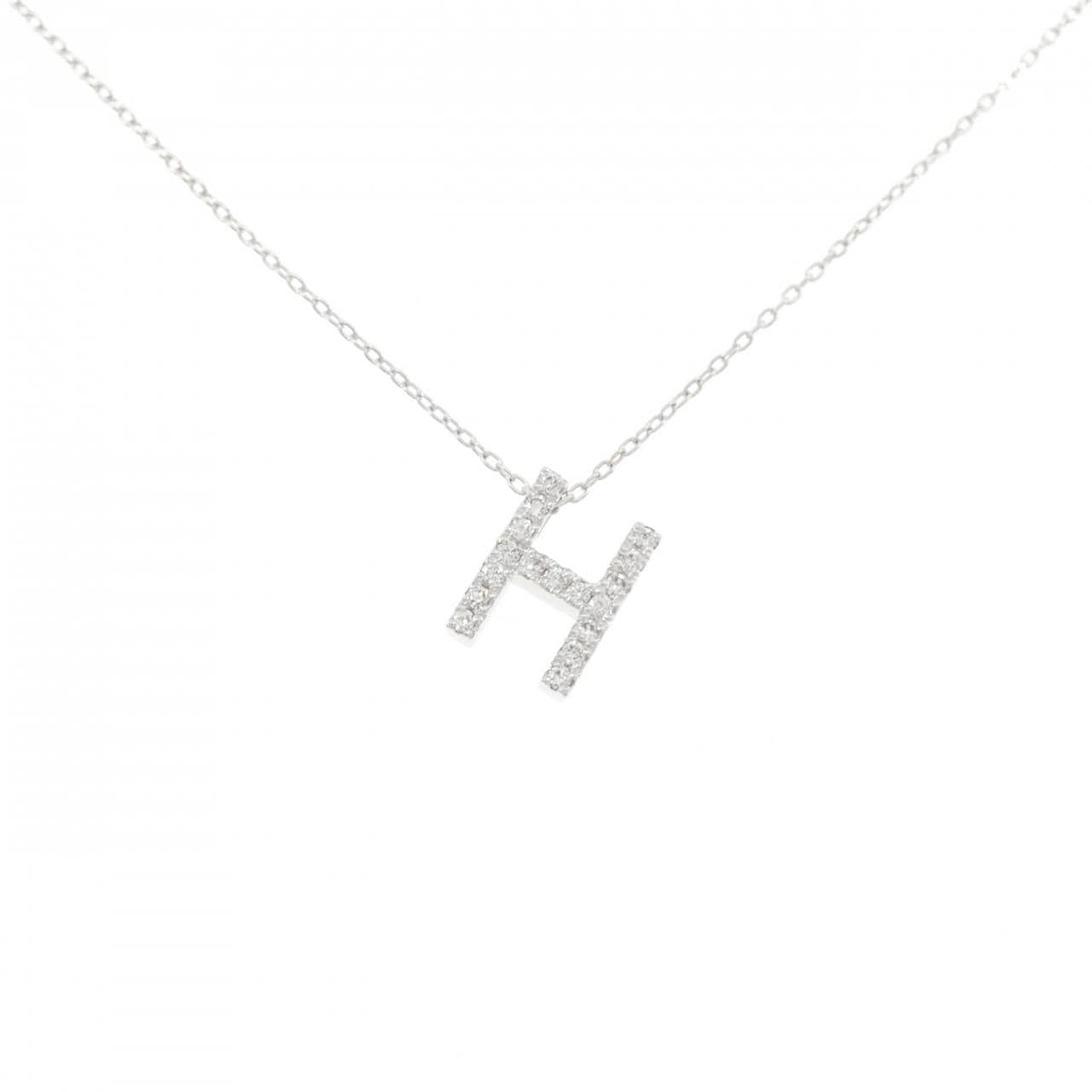 K18WG イニシャルH ダイヤモンド ネックレス 0.17CT