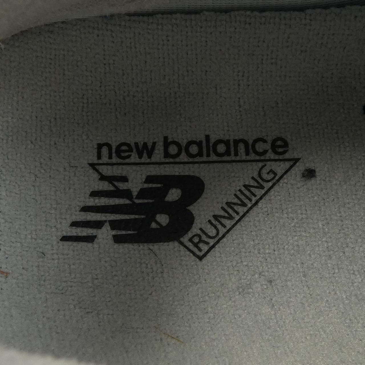 New Balance NEW BALANCE sneakers