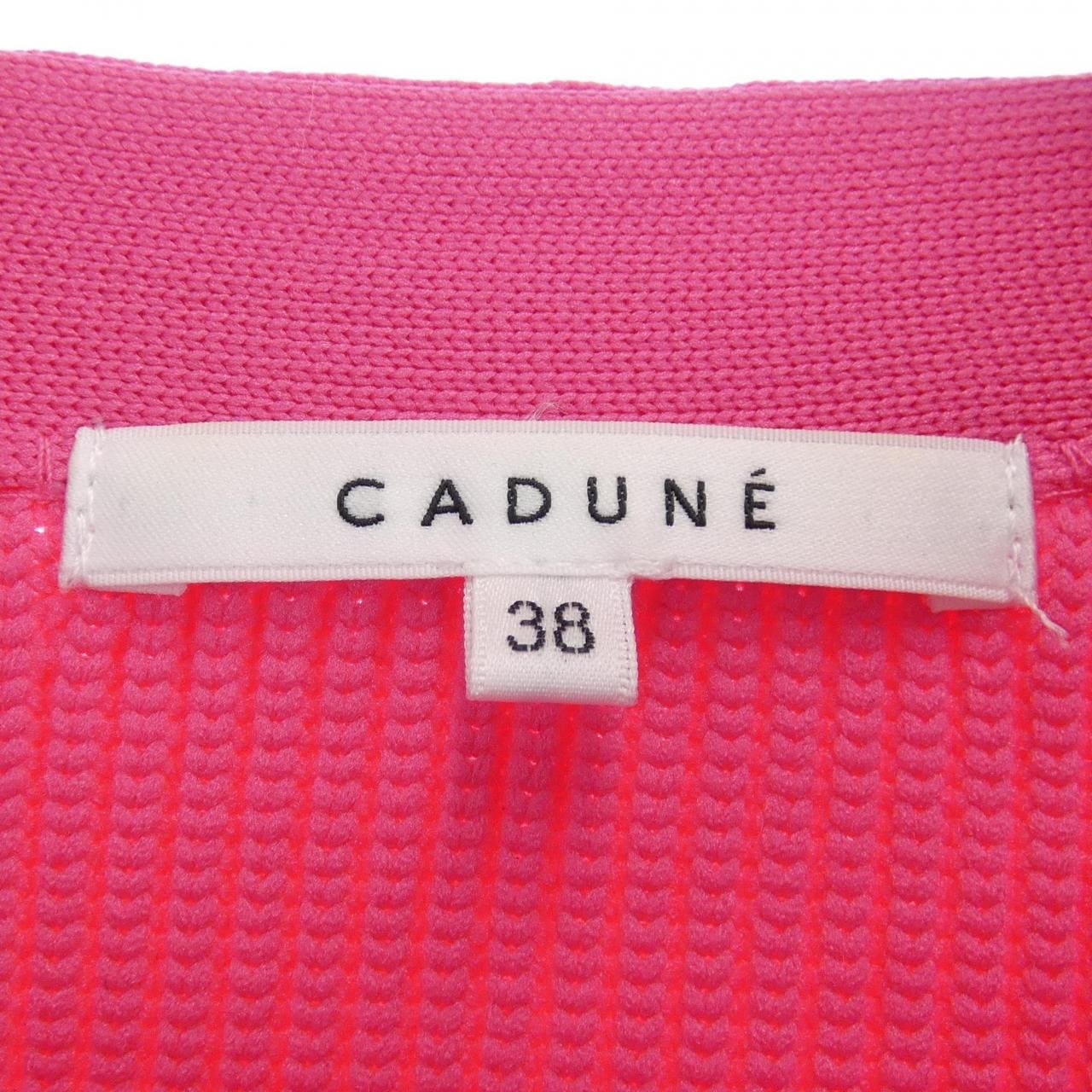 カデュネ CADUNE カーディガン