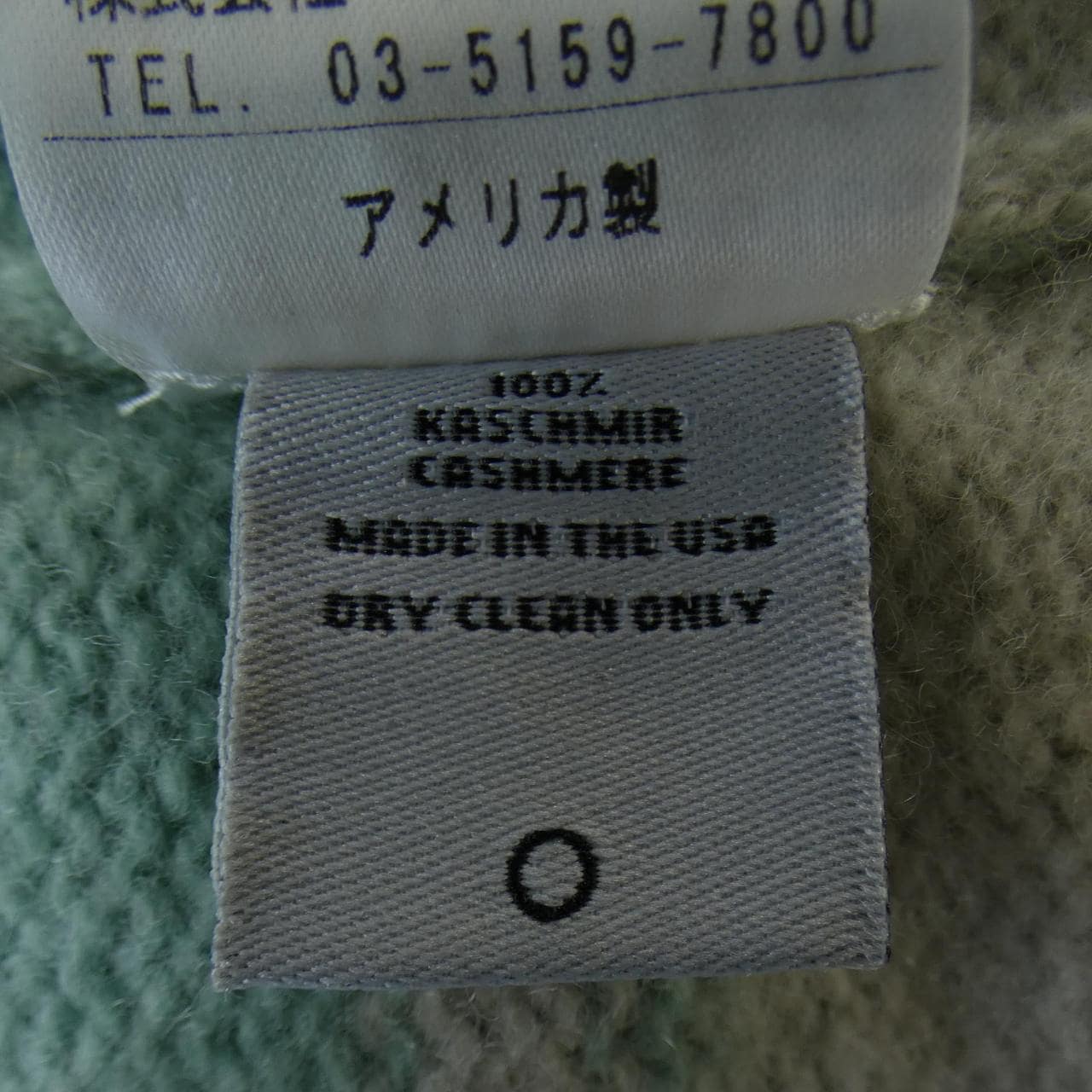 ジ エルダーステイツマン THE ELDER STATESMAN ニット