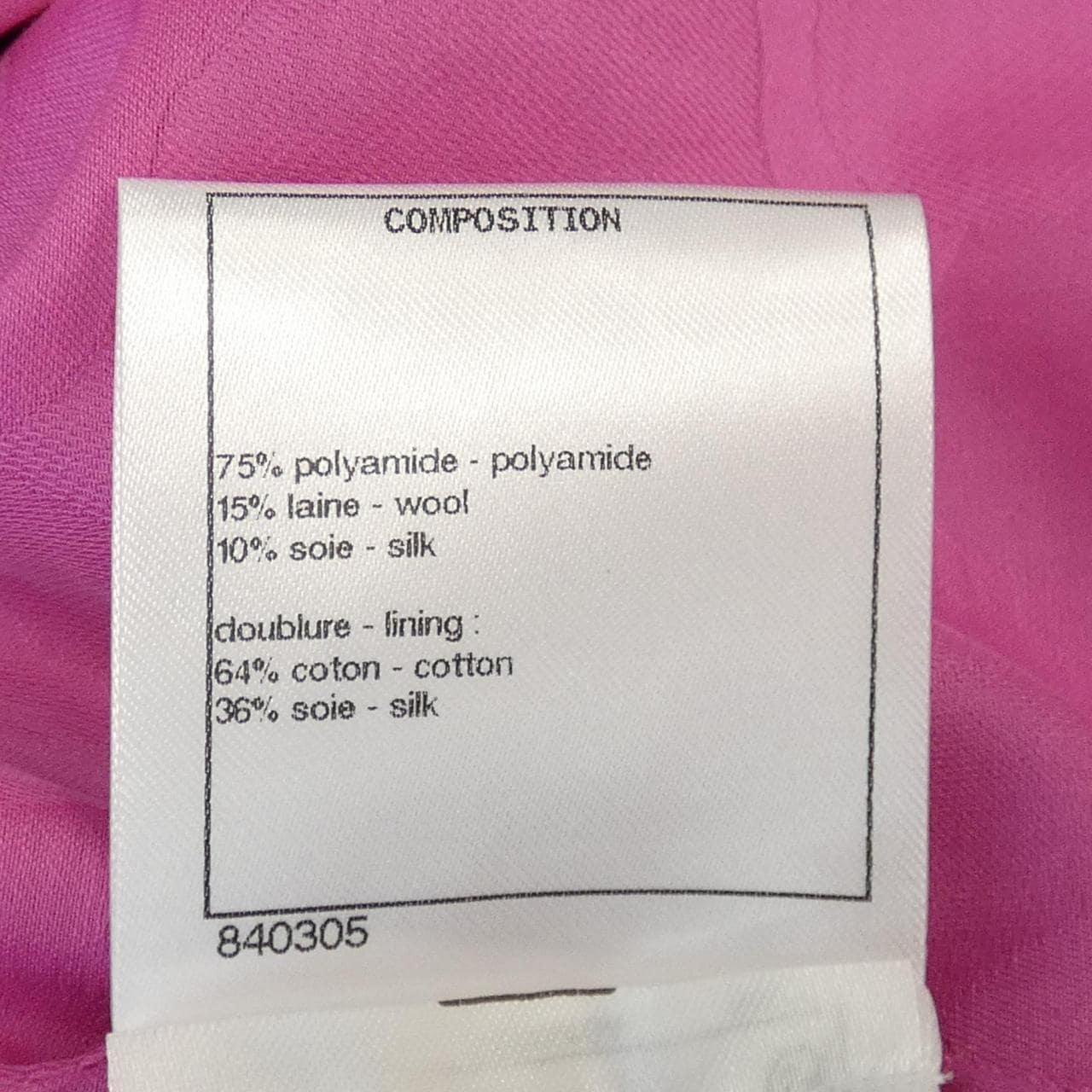 CHANEL CHANEL Jacket