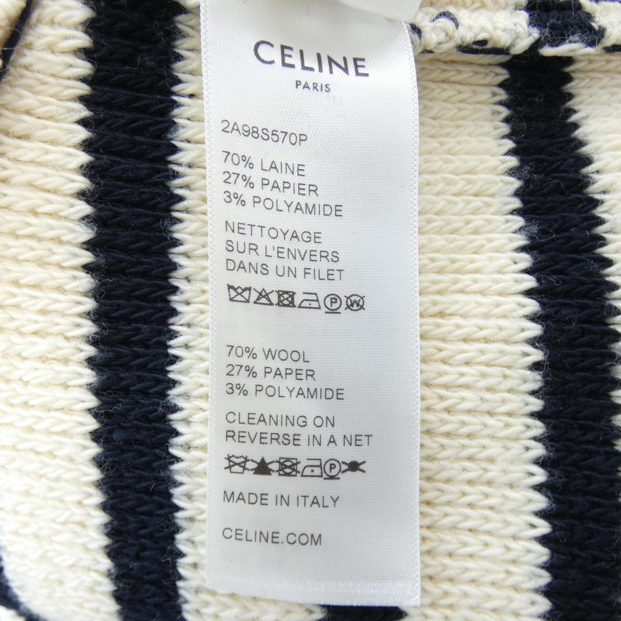 CELINE CELINE Collarless Jacket