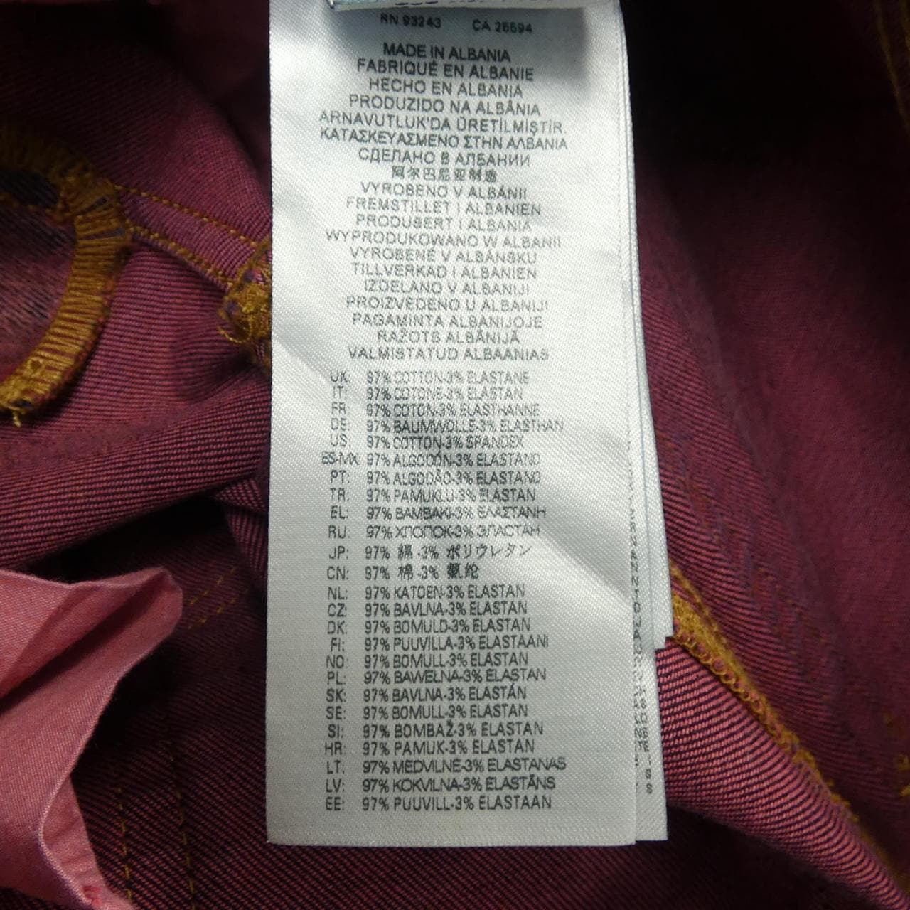 ディーゼル DIESEL 1969 D-EBBEY ジーンズ