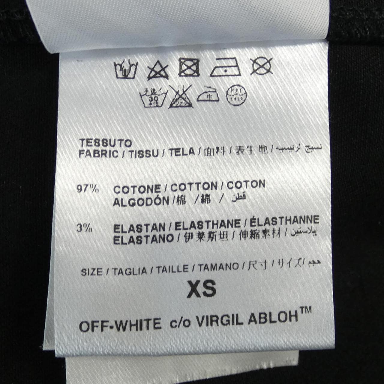 オフホワイト OFF-WHITE コート