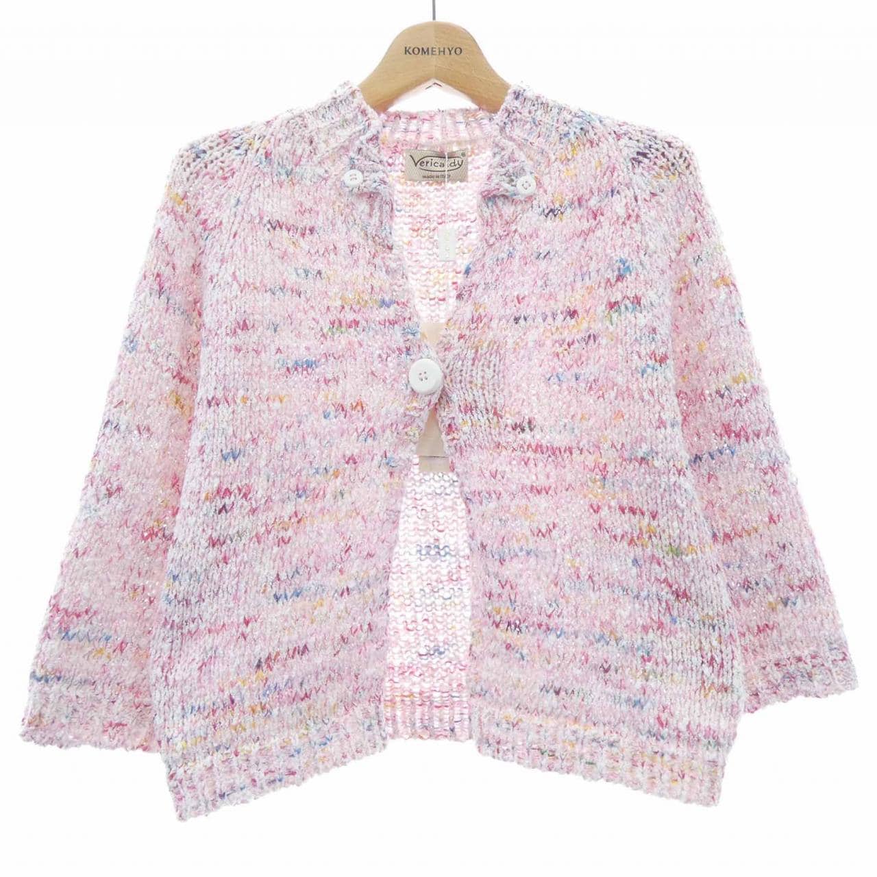 VERICALDY カーディガン