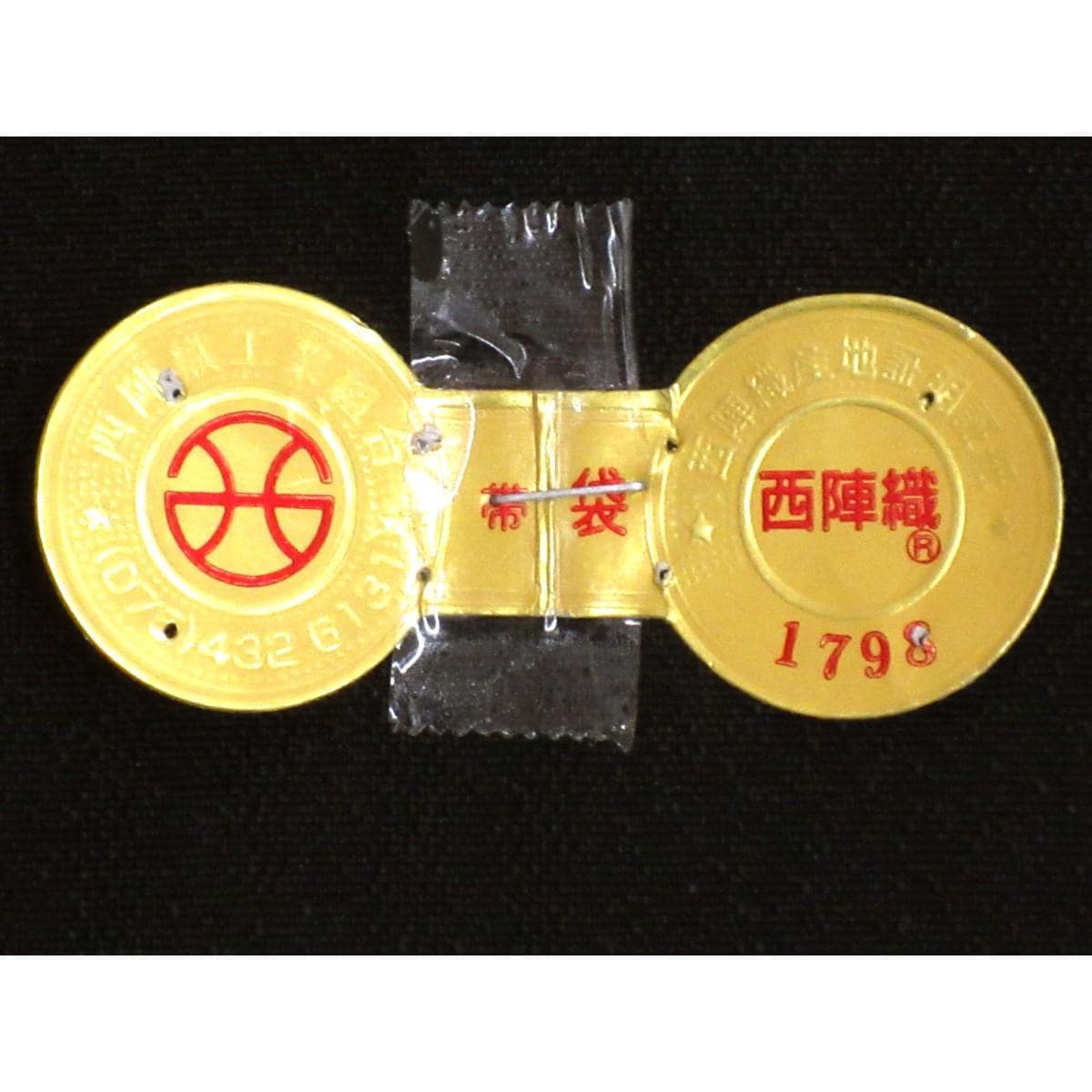 【未使用品】袋帯　田村屋　蛍庵　全通柄