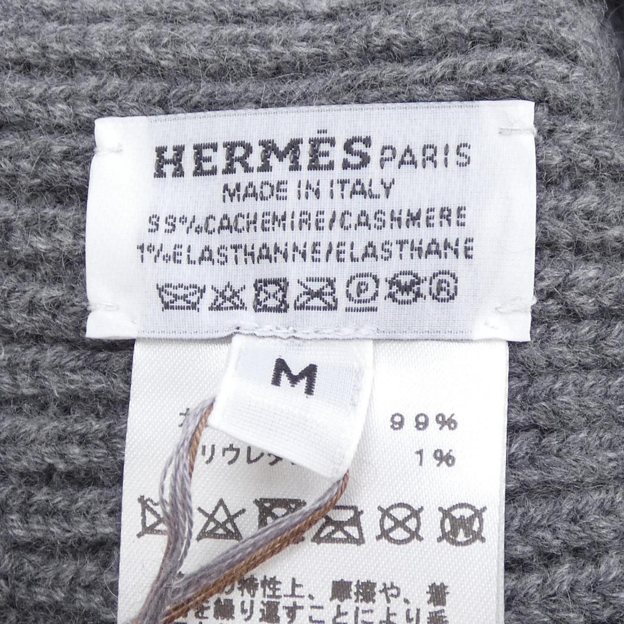 エルメス HERMES ニットキャップ