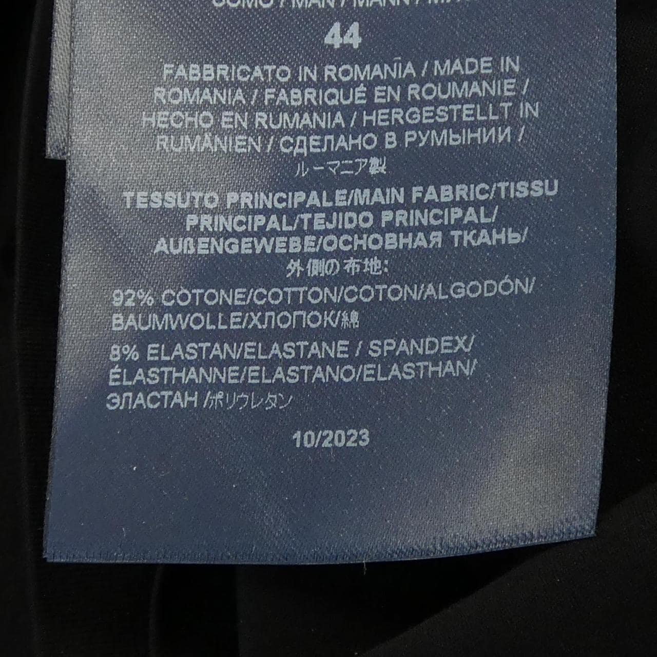 ヘルノ Herno Tシャツ