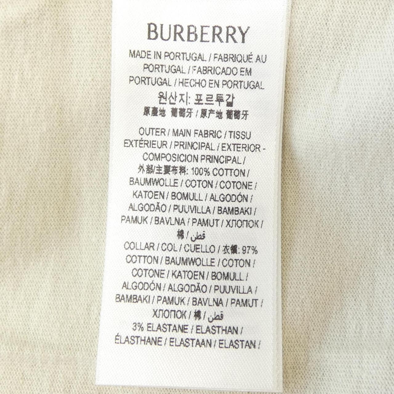 バーバリー BURBERRY 8094283 Tシャツ