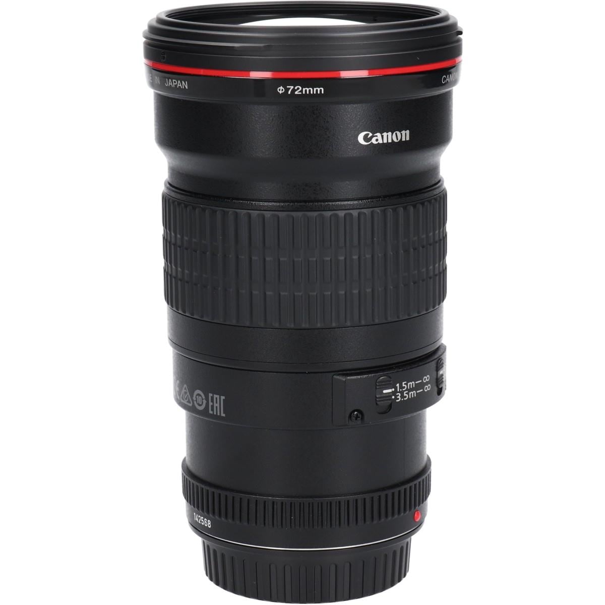 【ＷＥＢ限定現状販売品】ＥＦ２００ｍｍ　Ｆ２．８ＬＩＩ　ＵＳＭ