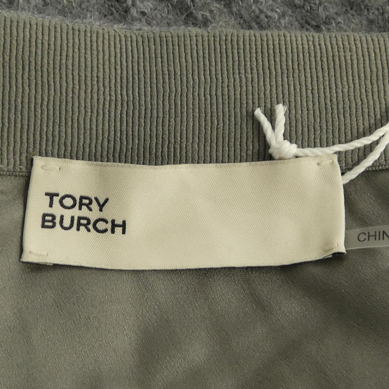 トリーバーチ TORY BURCH スカート