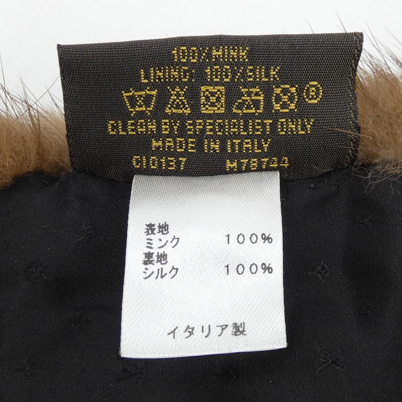 ルイヴィトン LOUIS VUITTON エシャルプ モノグラミンク M78744 MUFFLER