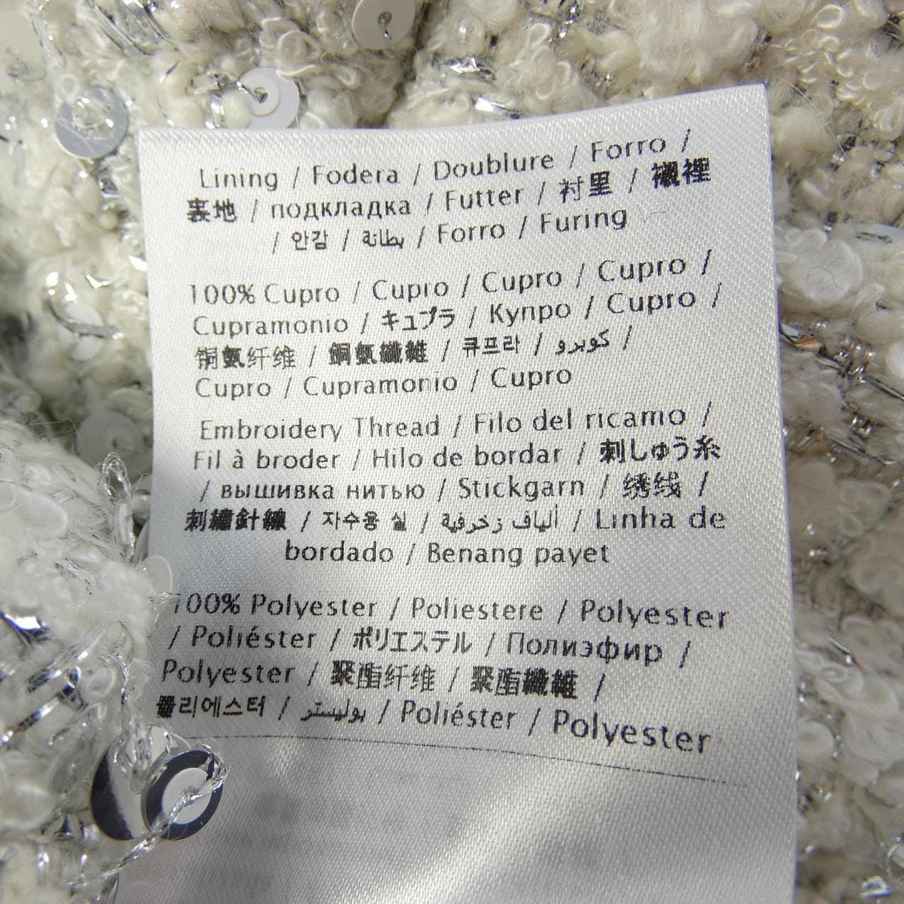 ヴァレンティノ VALENTINO XB3CF27H6UI ノーカラージャケット